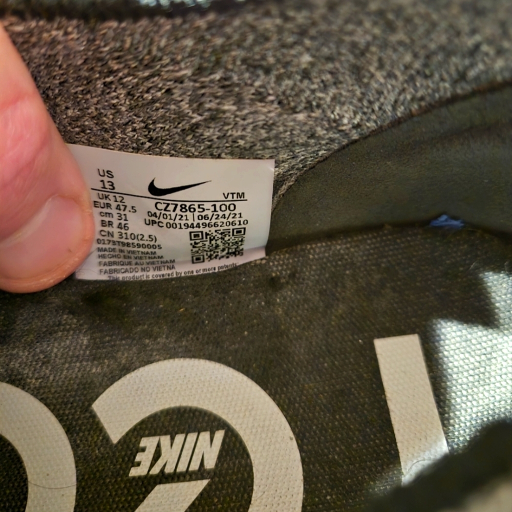 Nike ReAct walking/city shoes - Picture 8 of 14